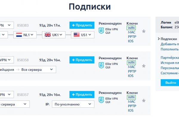 Почему кракен перестал работать